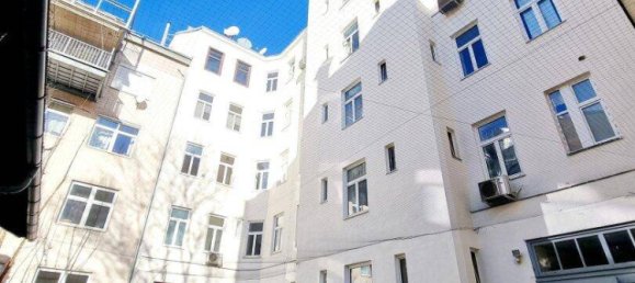 3 rooms Apartment in Vienna, Austria No. 195234 16