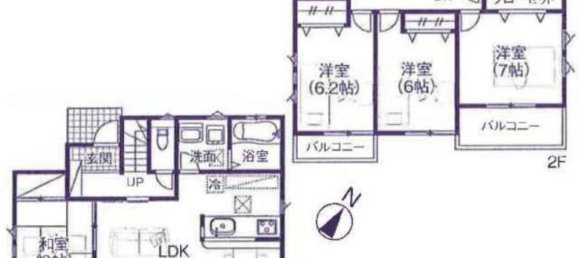 4 Schlafzimmer Haus in Saitama, Japan, Nr. 4872 2