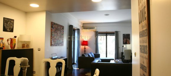 Villa T8 em Lisbon, Portugal N.º 98430 23