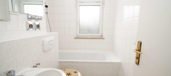 Здание с 2 комнатами в Лейпциг, Германия № 56507 4