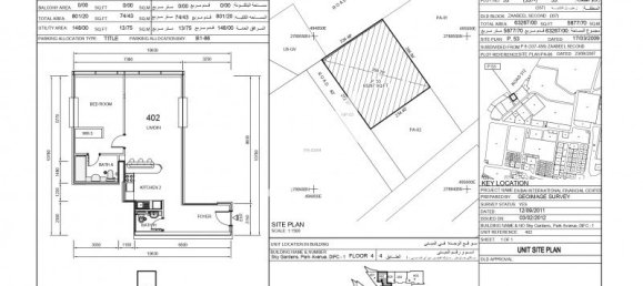 1 غرف نوم شقة في SKY GARDENS, دبي, UAE رقم 60985 7