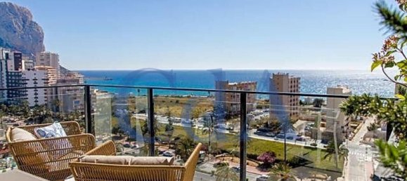 Квартира с 3 спальнями в Торревьеха, Испания № 6246 4