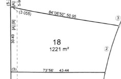  Land in Condobolin, Australia No. 792