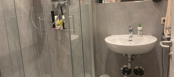 Квартира с 1 спальней в Лейпциг, Германия № 307504 3