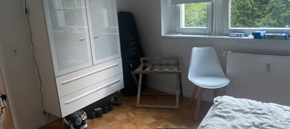 Квартира с 1 спальней в Лейпциг, Германия № 307504 4