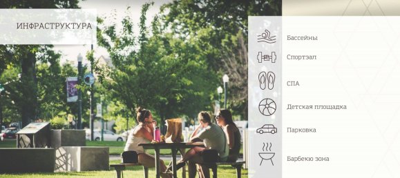 Appartement 2+1 à Mahmutlar, Turkey No. 14008 7