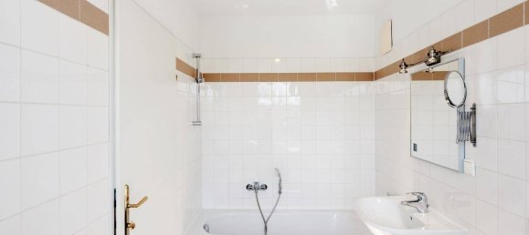 2غرفة شقة في Neubau, Austria رقم 168204 4