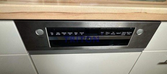 2-Zimmer Bungalow in Neufeld an der Leitha, Austria, Nr. 142915 11