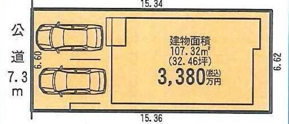 4 bedrooms House in Aichi, Japan No. 7478