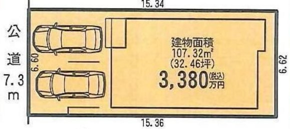 4 bedrooms House in Aichi, Japan No. 7478 2