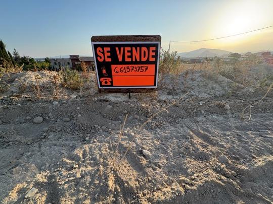 Земельный участок 2000м² в Лорки, Испания № 159802