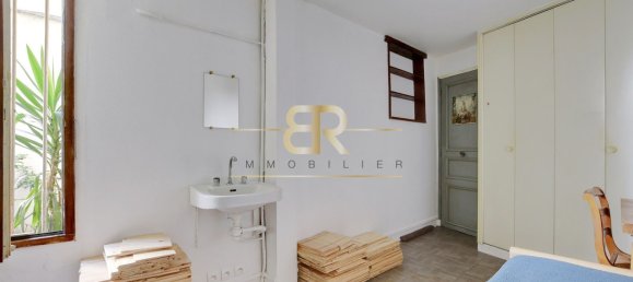 استوديو في Paris, France رقم 294067 3