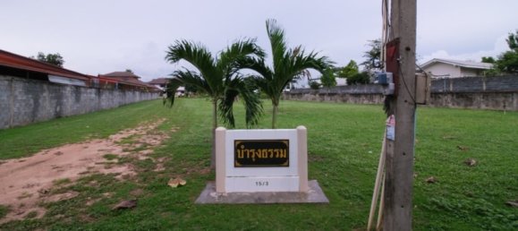 Imóvel comercial em Chon Buri, Thailand N.º 4143 5