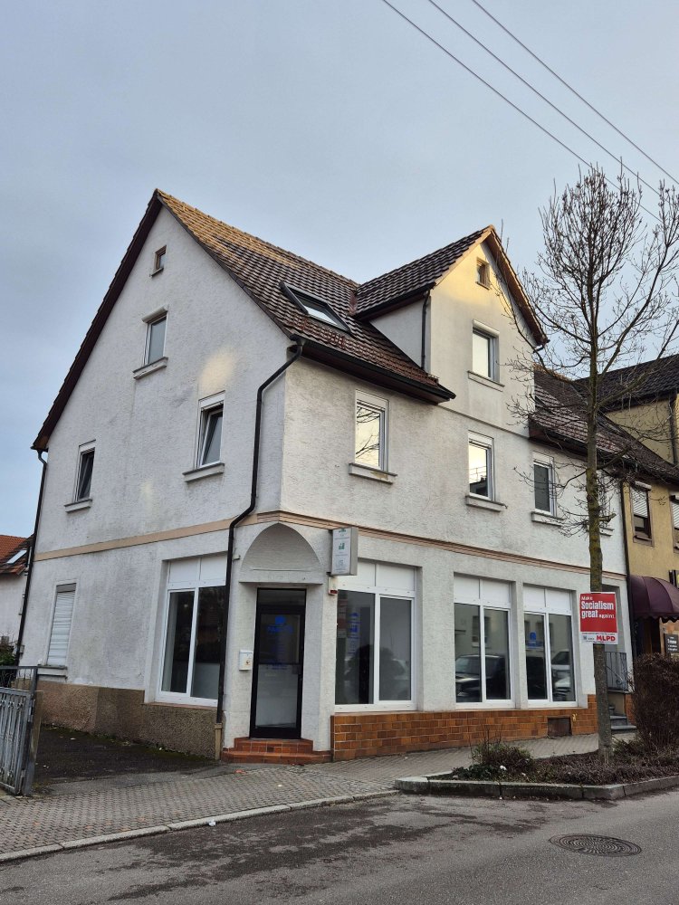 Здание с 5 спальнями в Хайльбронн, Германия № 111932