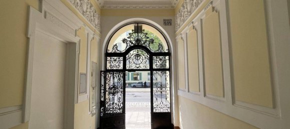 Studio à Simmering, Austria No. 141314 4