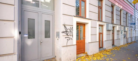 عقار تجاري في Margareten, Austria 71متر مربع رقم 192456 3