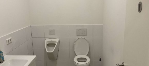 بناية في Augsburg, Germany 3840متر مربع رقم 368000 2