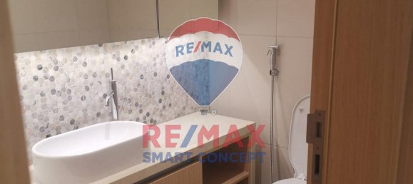 1 Schlafzimmer Wohnung in Yas Island, UAE, Nr. 39810 13