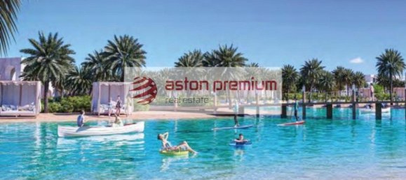 4 Schlafzimmer Stadthaus in Damac Lagoons, UAE, Nr. 53675 9