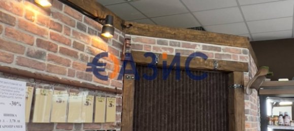 2 bedrooms Shop in Sarafovo, Bulgaria No. 820 12