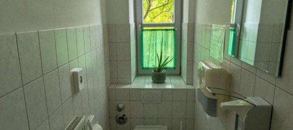 4غرفة مكتب في Ingolstadt, Germany رقم 357623 9