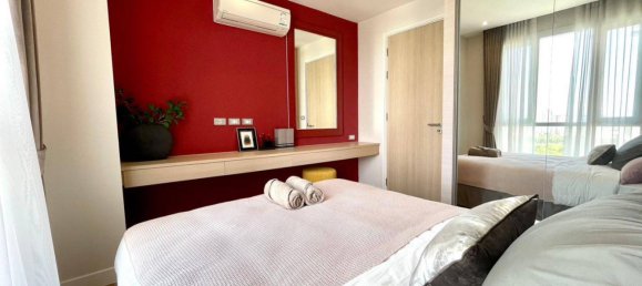 Кондоминиум с 2 спальнями в Паттайя, Таиланд № 10879 12