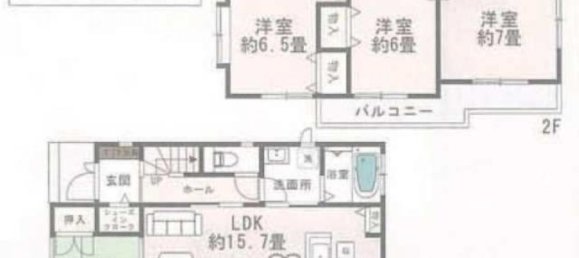 4 bedrooms House in Saitama, Japan No. 7767 2