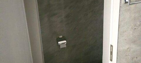 2 rooms Apartment in Dobling, Austria No. 235343 11