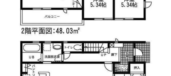 Дом с 4 спальнями в Гифу, Япония № 8930 2