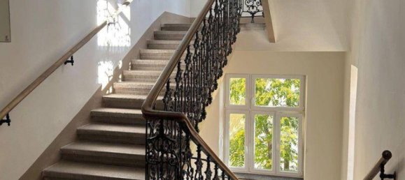 Квартира с 1 спальней в Майдлинг, Австрия № 262249 12