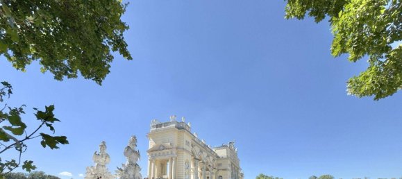 Квартира с 1 спальней в Майдлинг, Австрия № 262249 18