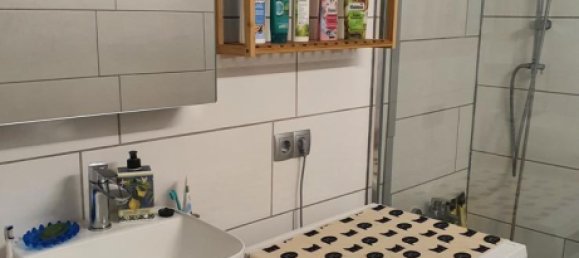 1 Schlafzimmer Wohnung in Rastatt, Germany, Nr. 246843 9