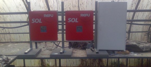 Propiedad comercial en Stuttgart, Germany 3629 m² No. 63669 4