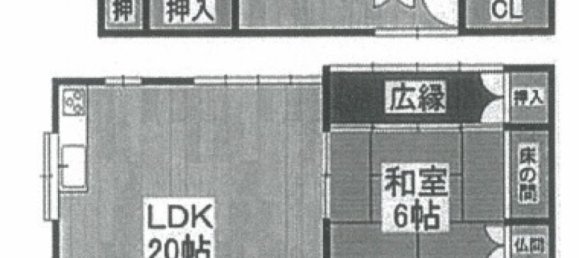 4 bedrooms House in Hyogo, Japan No. 1480 2