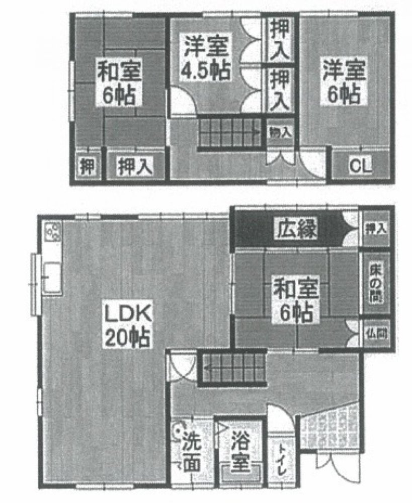 4 bedrooms House in Hyogo, Japan No. 1480