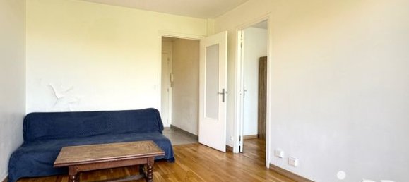 Квартира с 2 спальнями в Нуази-ле-Сек, Франция № 309702 2