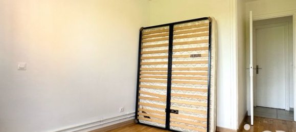 Квартира с 2 спальнями в Нуази-ле-Сек, Франция № 309702 7