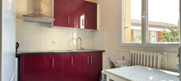 Квартира с 2 спальнями в Нуази-ле-Сек, Франция № 309702 8