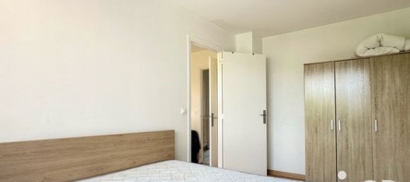 Квартира с 2 спальнями в Нуази-ле-Сек, Франция № 309702 5