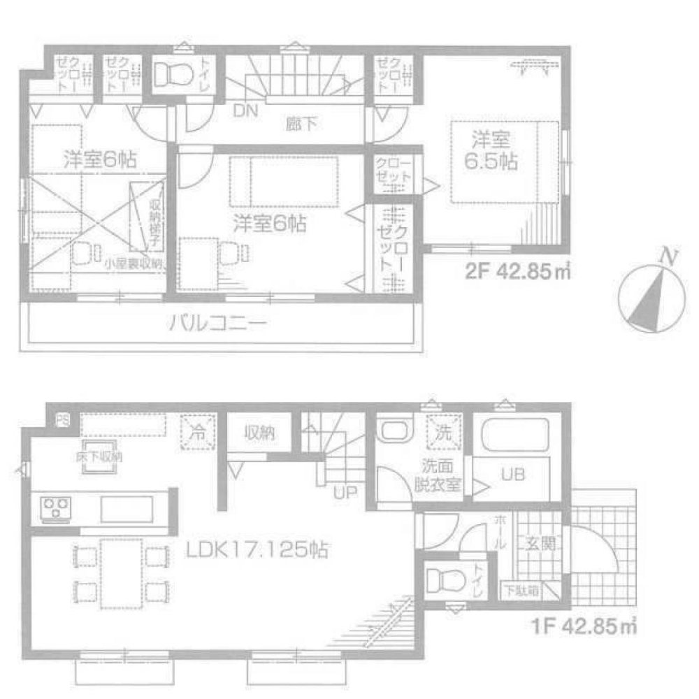 3 Schlafzimmer Haus in Tokyo, Japan, Nr. 5410