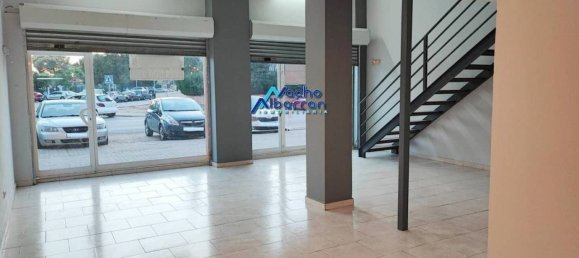 Propriété commerciale à Badajoz, Spain 260m² No. 147656 3