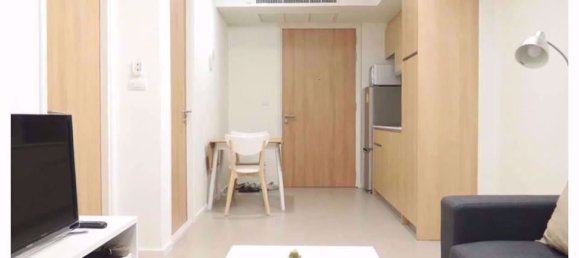 Кондоминиум  с 1 спальней в Патхум Ван, Таиланд № 10150 2