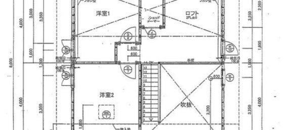 3 bedrooms House in Hyogo, Japan No. 3888 2