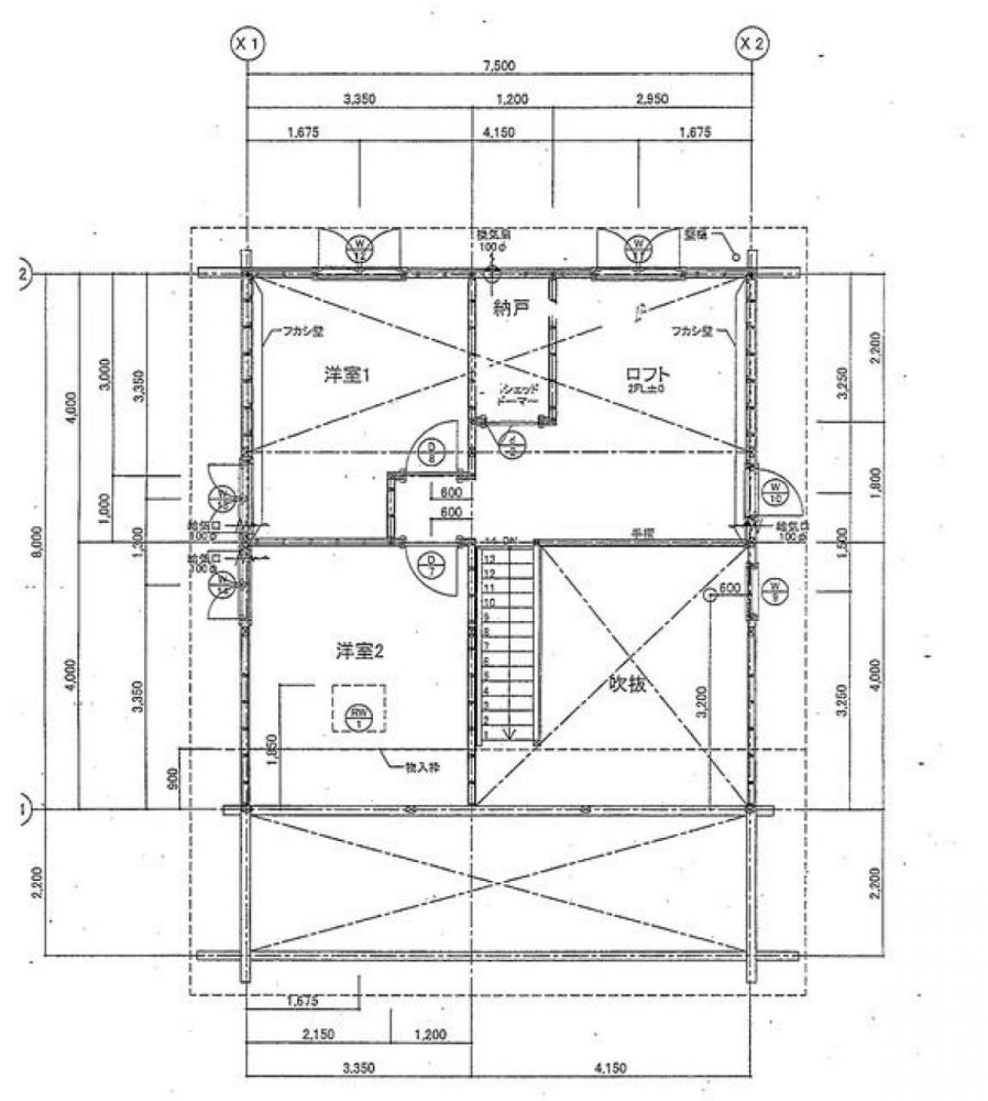 3 bedrooms House in Hyogo, Japan No. 3888