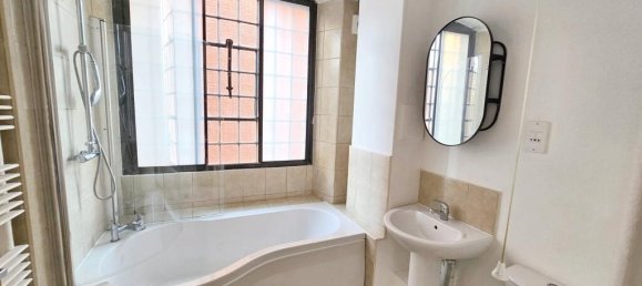  شقة في Derby, United Kingdom رقم 2089 9