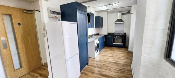  شقة في Derby, United Kingdom رقم 2089 4