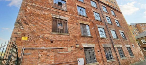  شقة في Derby, United Kingdom رقم 2089 14