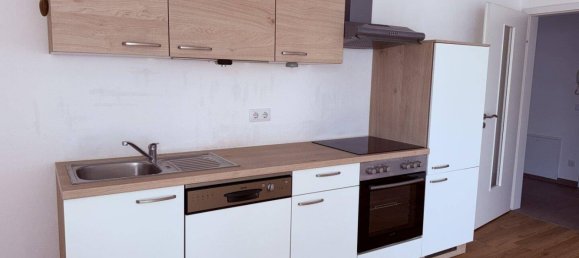 3-salle Appartement à Burgkirchen, Austria No. 221871 5