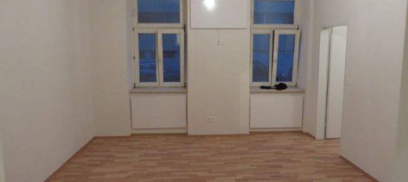 Квартира с 2 комнатами в Вена, Австрия № 66071 2