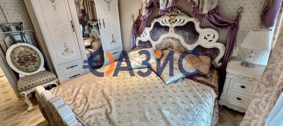 1 chambre Appartement à Sveti Vlas, Bulgaria No. 283 10